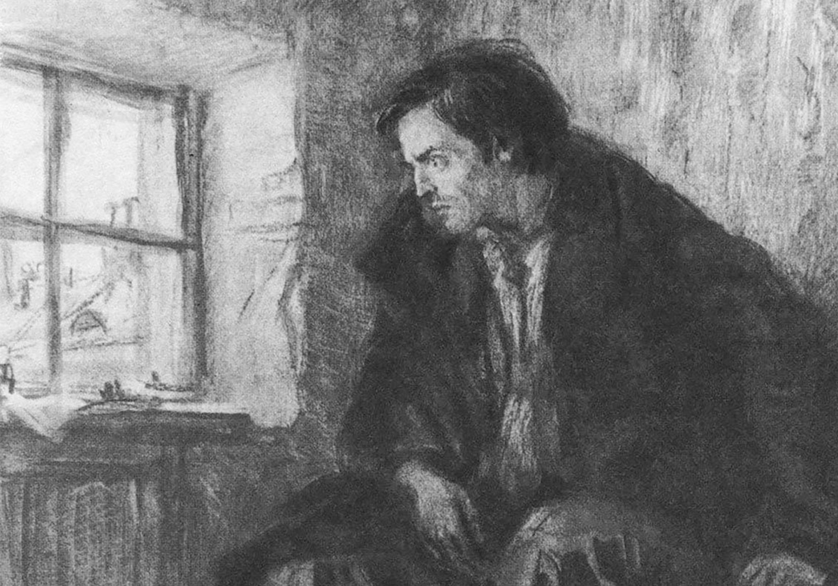 Родион Раскольников